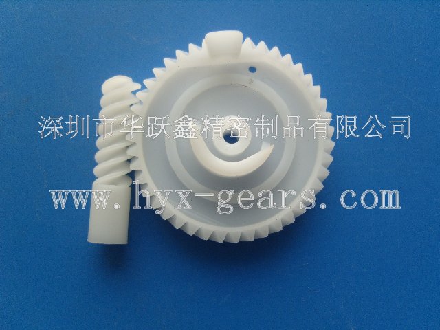 汽車(chē)中控鎖蝸輪蝸桿