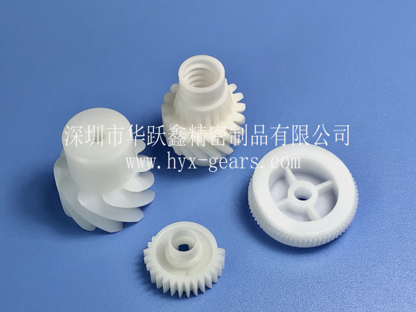 塑膠齒輪
