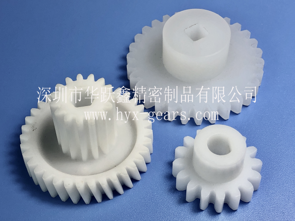 塑膠齒輪